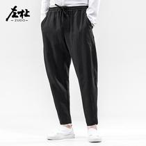 Zuo Du large size mens linen pants Mens loose cotton and hemp fat fat plus fat plus casual pants Chinese Chinese style mens pants