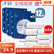 Sub-first disposable underpants maternal postnatal maternal postnatal maternal postnatal baby size pure cotton lady medium-high waist underpants