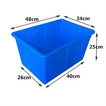 Plastic bucket square bucket rectangular water tank horizontal water storage tank plastic bucket large thick household water storage bucket