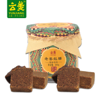 Cloud ginger Small yellow ginger brown sugar ginger tea Girls period ginger juice Ginger water Ginger sugar tea jujube wolfberry soup tea