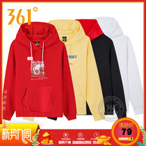 361-degree womens clothing 2021 spring autumn new sets of headgear Lianhood sports casual blouses 361 warm knit womens clothing