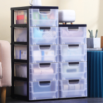 Transparent underwear storage cabinet drawer type storage box multi-layer plastic snacks cosmetics storage cabinet multifunctional narrow cabinet
