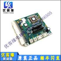 Schindler 5400 elevator car communication board EBBIO 1 QC version ID NR 591712 original elevator accessories
