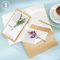 Mid-Autumn Festival small cards Blank greeting cards Envelope set Custom Mid-Autumn Festival can replace handwritten creative greeting cards ins wind Birthday gifts diy hand-drawn greeting cards postcards