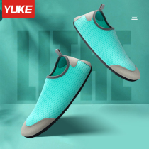 Beach shoes Men and women Seaside Anti-slip Soft Bottom Thickened Summer Covered Water Anadromous Creek Drift Anti-Scuba Diving Snorkeling Swimming Shoes