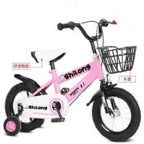 Osram childrens bike 2-3-4-6-year-old baby bike 12-14-16-18 inch men and women children stroller