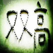  Double high factory direct sales drill teeth water drill bit knife teeth Diamond thin-walled engineering teeth sharp wear-resistant speed