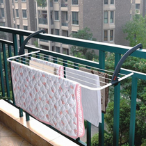 Balcony stainless steel drying quilt drying rack Simple telescopic folding anti-theft window Outdoor railing hook anti-drop hanger