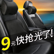 Car pillow neck pillow backrest neck cushion chair electric race chair Driving car head pillow neck pillow supplies rest with pillow memory cotton