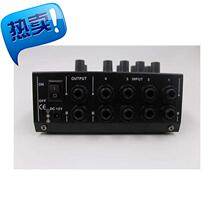 Hub small 4 groups of 8-way home◆New product◆Microphone amplifier mixer with microphone in front of conference mixer