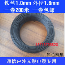 Black zahline 1 0mm round strapping outdoor optical cable PVC coated plastic coated with binding wire 200 m