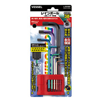 Japan imported Weiwei VESSEL Allen Wrench Combination Set 9-piece Ball Head Hexagon Industrial Grade
