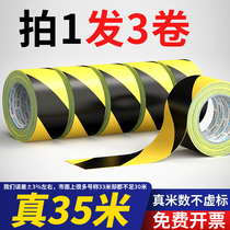 Warning tape PVC black and yellow zebra crossing warning ground label floor tape color marking floor tape