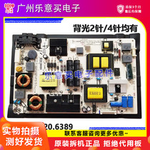 Original Hisense LED43K300U 48EC 55EC power RSAG7 820 6389 backlight 2-pin 4-pin