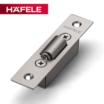 Germany HAFELE stainless steel brushed door touch buckle accessories Door top spring invisible touch bead lock