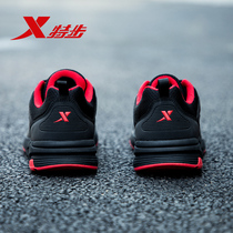 XTEP mens shoes 2021 new spring sports shoes mens trendy shoes casual youth waterproof leather running shoes