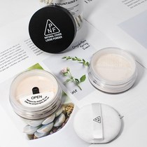 Control oil bulk powder bashing hair natural fluffy poker head divergent powder Liu Hai Go to oil bulk powder oil head exclusive wash-free hair