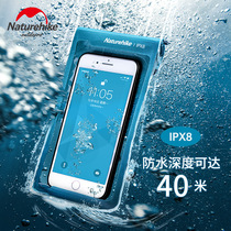Naturehike Norway NH20SM003 mobile phone waterproof bag TPU waterproof film swimming mobile phone touch screen seal