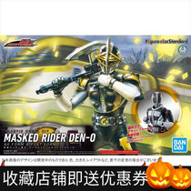 Spot Bandage PB limited FIGURE-RISE Keider Rider Electric King Sheng Axe form assembly model