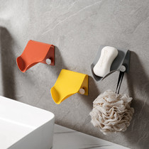 Creative Soap Box Free From Punching Drain Wall-mounted Soap Case Plastic Soap Rack Toilet Bathroom Shelve Soap Holder