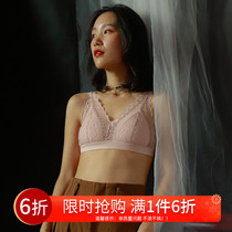 11 Henri girl sexy bra high-elastic lace bra upper support adjustable thin and breathable thin cup chest small