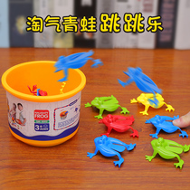 Little frog mini jumping frog plastic jumping toad children who will jump in parent-child interaction