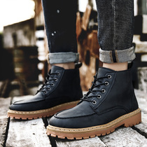 Boomers net red 100 hitch high help small leather shoes 2022 fall new mens leisure Inn tooling Martin boots