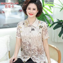 Mother Summer Clothing Short Sleeves Real Silk Blouse 40 40-50 Mid Aged Woman Femininity Womans Noble Mulberry Silk Shirt