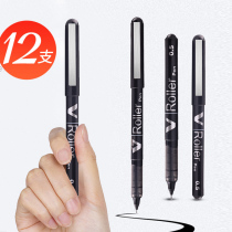 White snow direct type ball pen quick drying 0 5mm gel pen business office signature pen automatic control type needle tube head large capacity student red pen black pen examination pen water pen