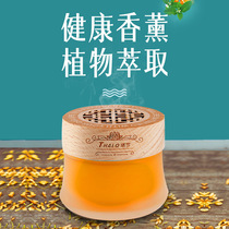 Tarot aromatherapy Car fragrance Household deodorant Air freshener Origin source solid balm Car aromatherapy