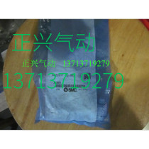 New original SMC speed control connector AS2201F-02-06S fake one penalty ten I