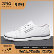 Zero Degree Mens shoes casual leather shoes mens spring and autumn leather casual shoes White shoes light Sports small white shoes men