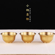  Pure copper water supply cup for Buddha cup Small eight-supply cup for Buddha water purification cup for tea cup for Guan Gong God of Wealth wine cup