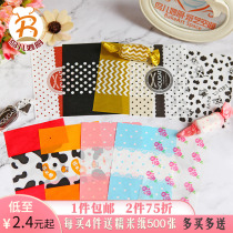 Baking Packaging Nougat Paper Christmas Niuza Sugar Paper Packaging Paper Candy Paper More 100