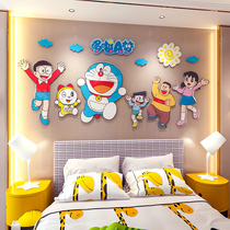 Cartoon Doraemon A dream 3d Solid wall sticker Childrens room Placement Male girl bedroom headboard background wall decoration