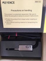 GT-H10 GT-H10L Keyence displacement measurement sensor original price is cheap