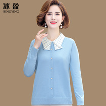 Mother Spring Clothing Foreign Air Blouse Midlife Lady Temperament Undershirt 2022 Middle Aged Long Sleeve T-shirt 50 Year Old