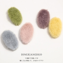 Korean plush Oval hairclip female edge clip Net red hair card cute top clip banger clip simple clip headgear