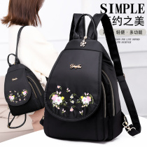 Oxford cloth mini backpack womens 2022 new Korean version of the casual canvas bag travel chest bag small backpack dual-use tide