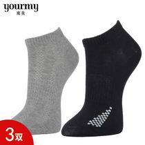 ym allegory cotton sports mens boat socks 3036 3037 spring summer thin short socks type cotton socks