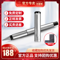 Counter Parker PARKER pen official flagship Weiya steel rod ink pen Business high-end office gifts for male and female students practice word signature students graduate Day gifts