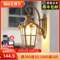 Garden lamp Villa exterior wall entrance outdoor waterproof super bright new Chinese style outdoor balcony corridor solar wall lamp