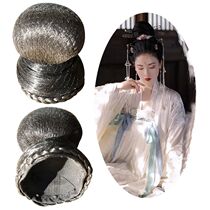 Ancient Clothing Hanfu Wig Womens Disc Hair hair Hair Phantom shooting Flying Sky Ancient Wind Wigs Bag Cute Everyday Tang Style