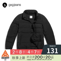 gxgjeans mens winter new short down jacket mens casual stand collar warm jacket tide JY111248G