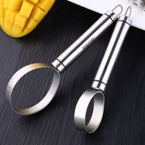 Fruit digger 304 stainless steel digging pulp separation artifact mango meat picking device dragon fruit split scoop
