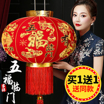 Spring Festival big red lantern chandelier Chinese style hanging outdoor balcony pair of festive doors Large New Years New Year