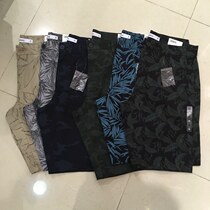 Benny Road summer mens cotton casual print shorts youth trend five-point pants mens beach pants 88810009