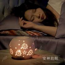 Essential Oils Light Bedroom Scented candle Todai Home Creative incense Smoked Smoked Ceramic Smoked Incense Stove Add to the Wet Incense Stove