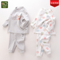 Rabbi childrens clothing 2021 spring and autumn baby clothes childrens underwear 2 sets of cotton mens and womens treasure pajamas home Clothing 4 pieces