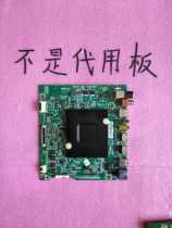 Original Hisense LED43N3700U LED43N39U motherboard RSAG7 820 7532 screen HD426N3U21